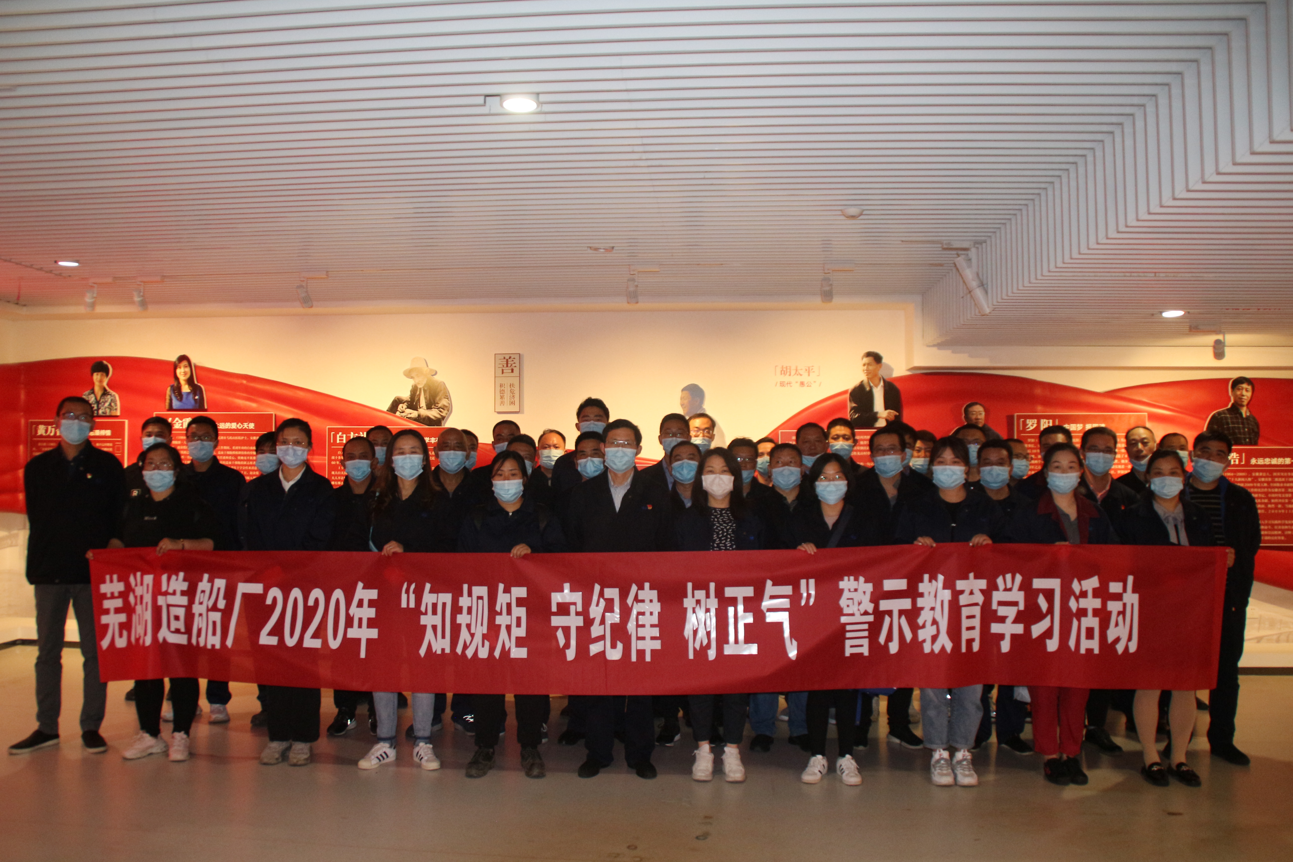 第33頁(yè)_新聞中心_蕪湖造船廠有限公司