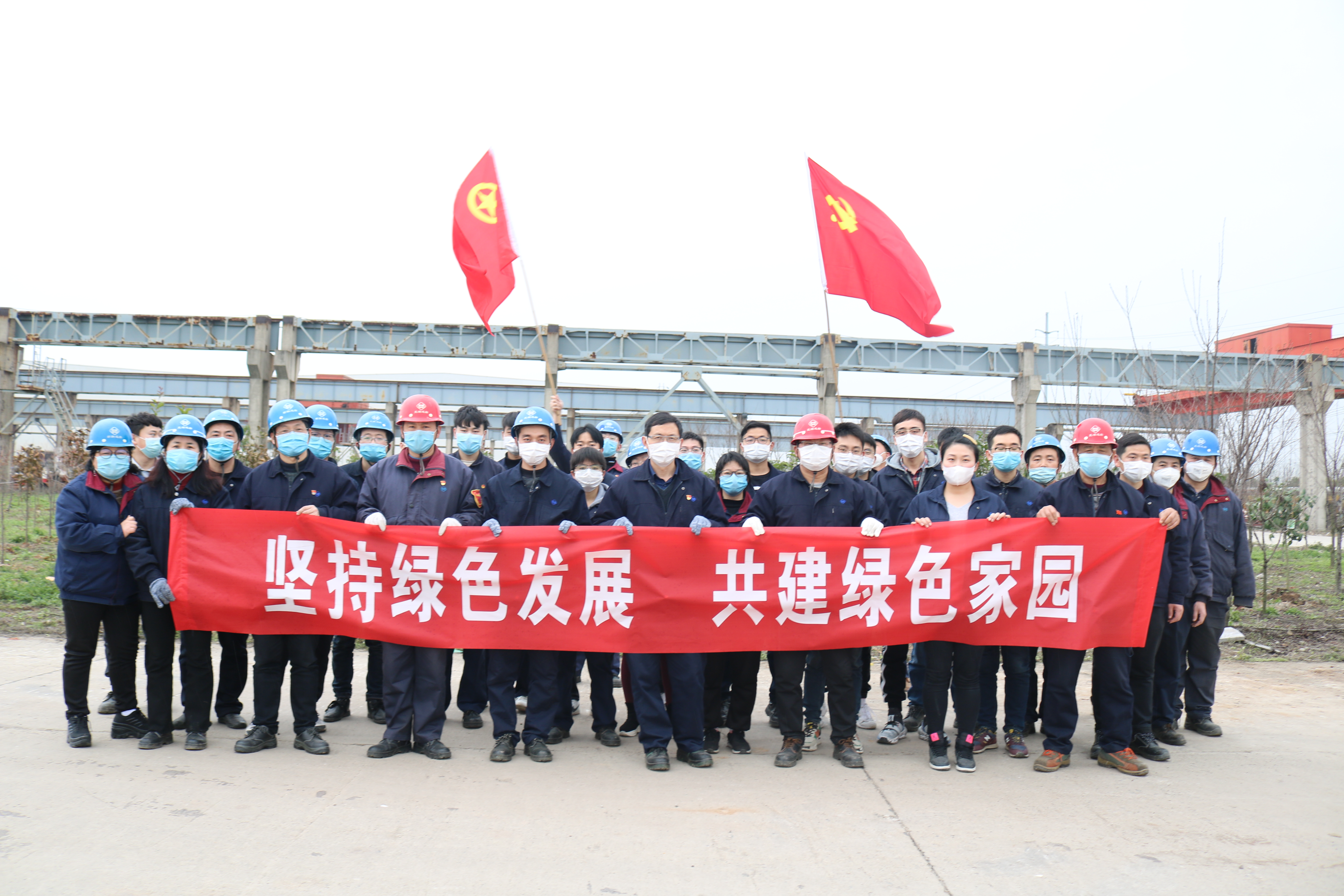 第36頁_新聞中心_蕪湖造船廠有限公司