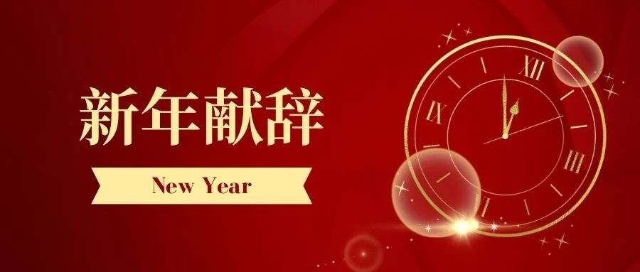 第21頁_新聞中心_蕪湖造船廠有限公司