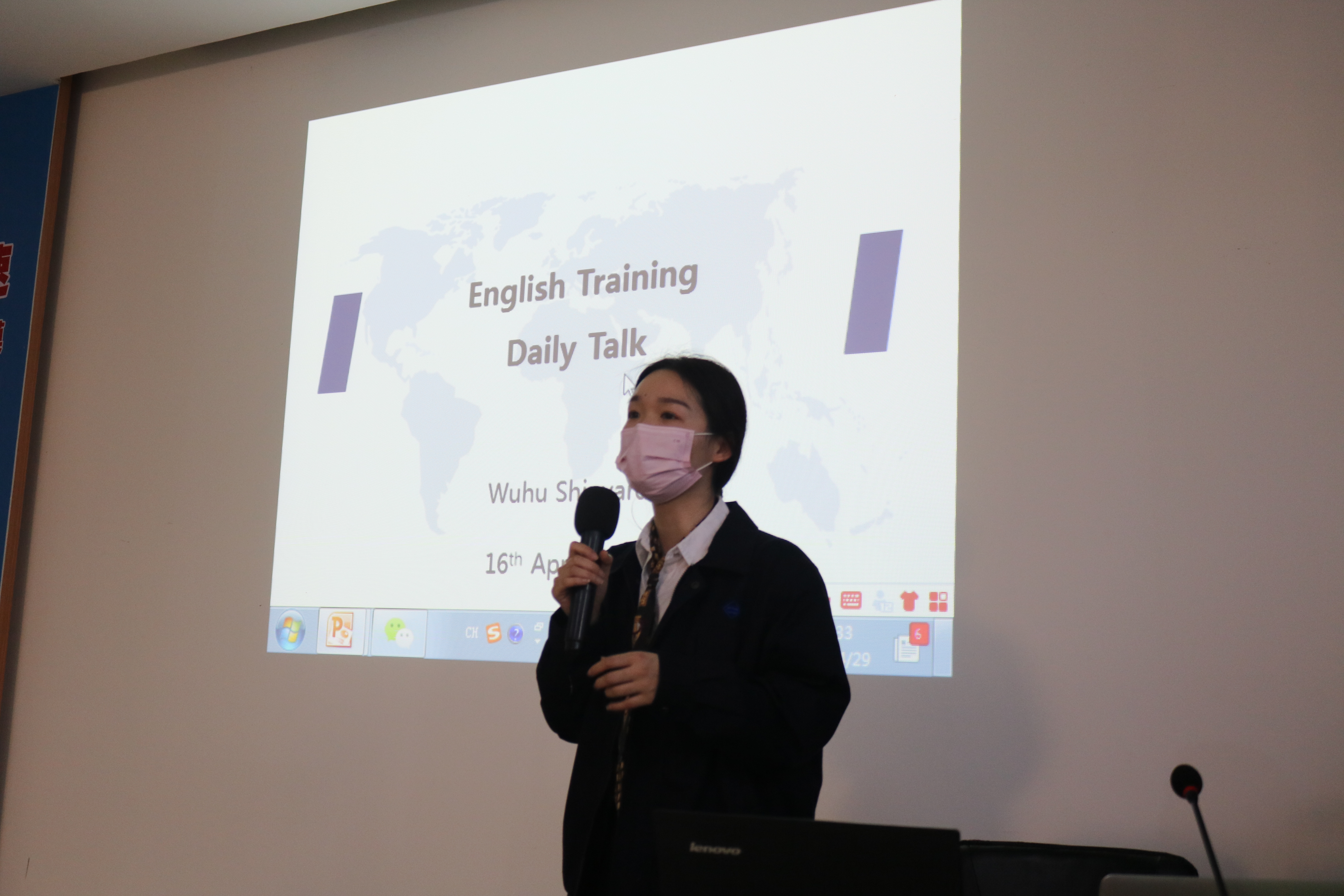 第36頁_新聞中心_蕪湖造船廠有限公司