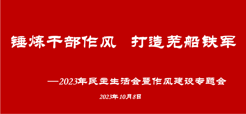 第17頁(yè)_新聞中心_蕪湖造船廠有限公司