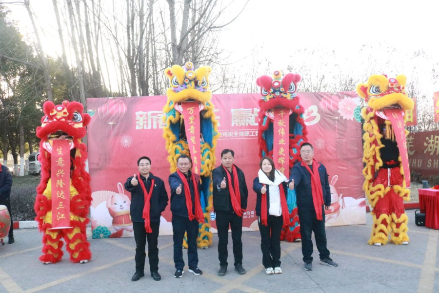 第20頁(yè)_新聞中心_蕪湖造船廠有限公司