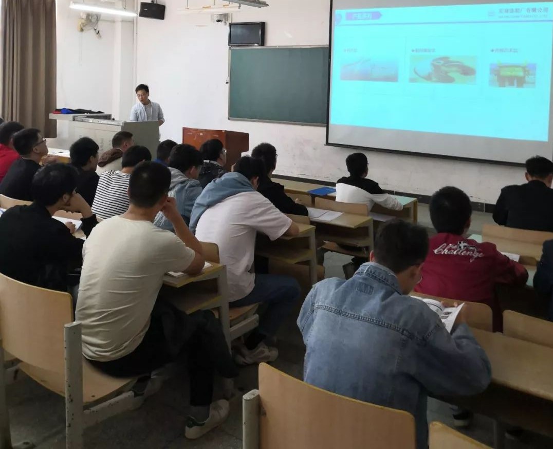 第41頁(yè)_新聞中心_蕪湖造船廠有限公司