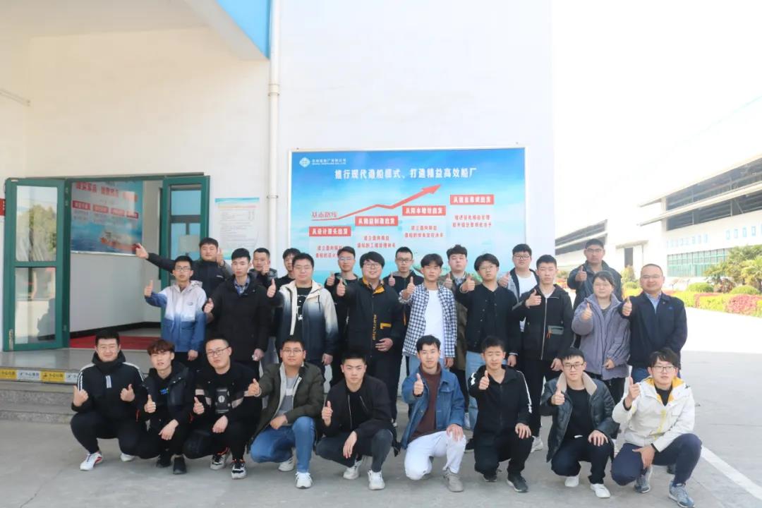 第30頁(yè)_新聞中心_蕪湖造船廠有限公司