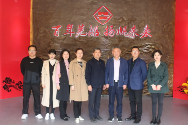 第30頁(yè)_新聞中心_蕪湖造船廠有限公司