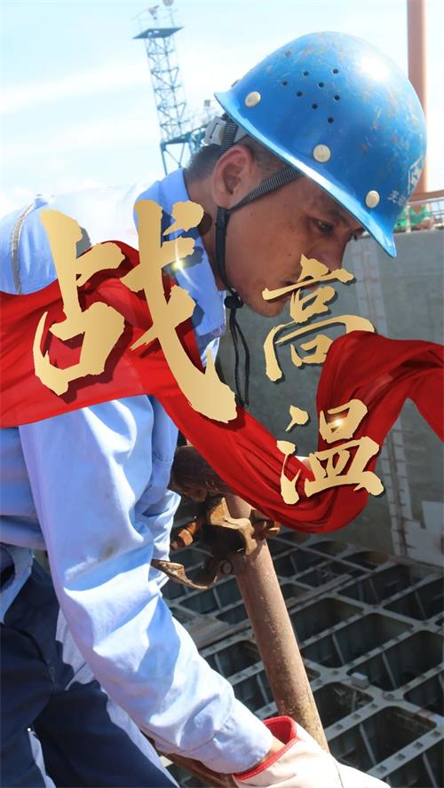 第23頁(yè)_新聞中心_蕪湖造船廠有限公司