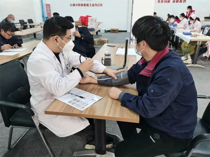 第20頁(yè)_新聞中心_蕪湖造船廠有限公司