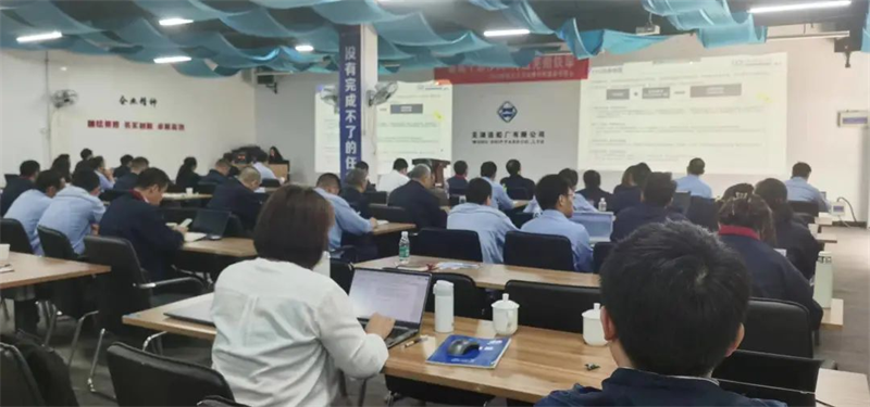 第17頁(yè)_新聞中心_蕪湖造船廠有限公司