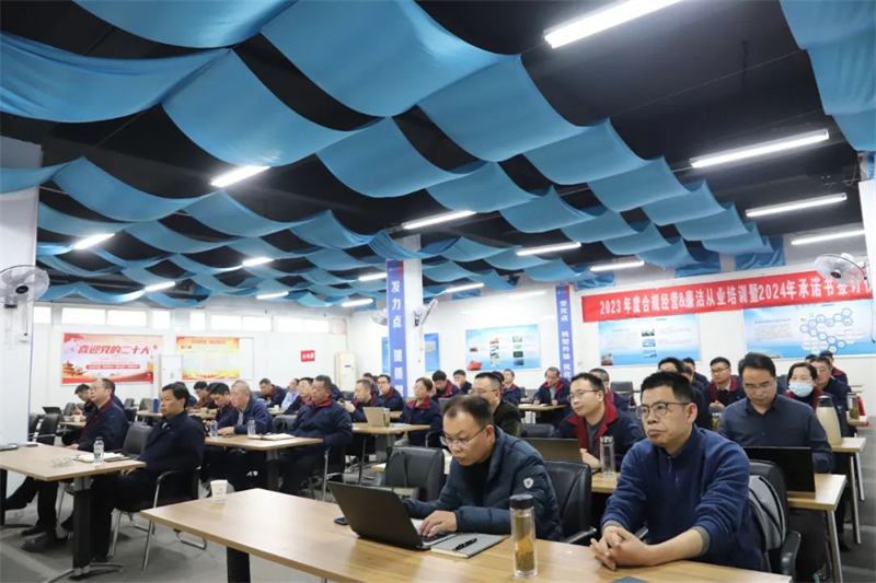 第17頁(yè)_新聞中心_蕪湖造船廠有限公司