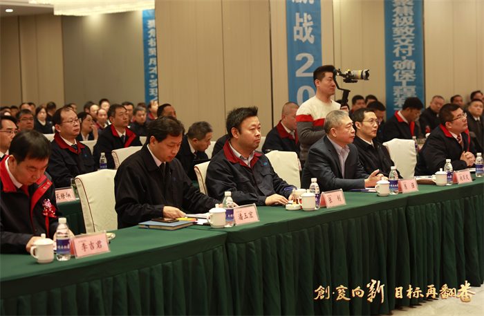 第15頁(yè)_新聞中心_蕪湖造船廠有限公司