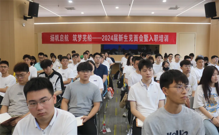 第11頁(yè)_新聞中心_蕪湖造船廠有限公司